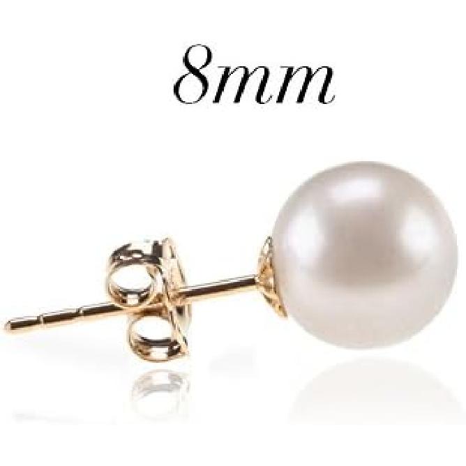 PAVOI 14K Gold Plated 925 Sterling Silver Round Stud White Simulated Shell Pearl Earrings