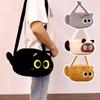 Мягкий плюшевый рюкзак с изображением кота Kawaii Black Cat Plusie Toy Doll Женская модная сумка через плечо Сумки на плечо для детей Школьная сумка для детей Подарок