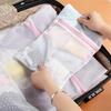 Zipped Mesh Clothes Socks Bra Underwear Lingerie Washing Bag Laundry Machine
