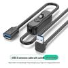Кабель-удлинитель Futa USB 3.0 с выключателем, папа-мама для небольшого вентилятора, настольной лампы, видеорегистратора или питания данных, 90 см
