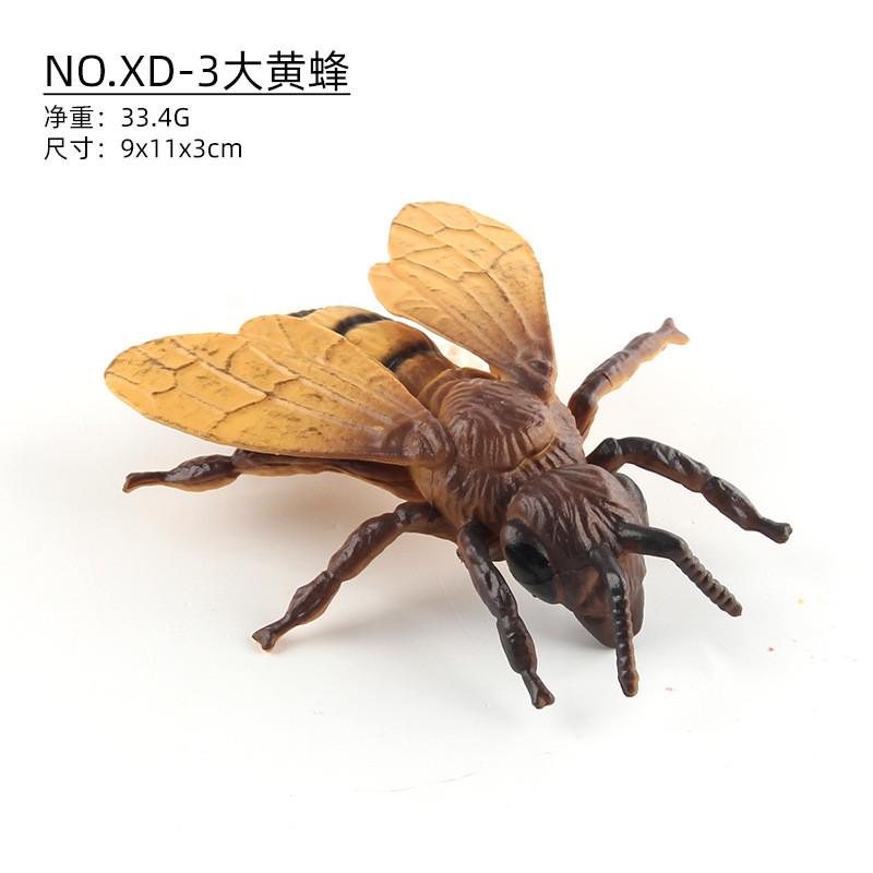 Набор реалистичных ПВХ моделей насекомых, включающий жуков, бабочек, божьих коровок, гусениц и другие.