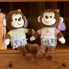 Banana Monkey Doll Plush Toy Sweatshirt Long-legged Monkey Doll Children's Birthday Gift Cloth Doll