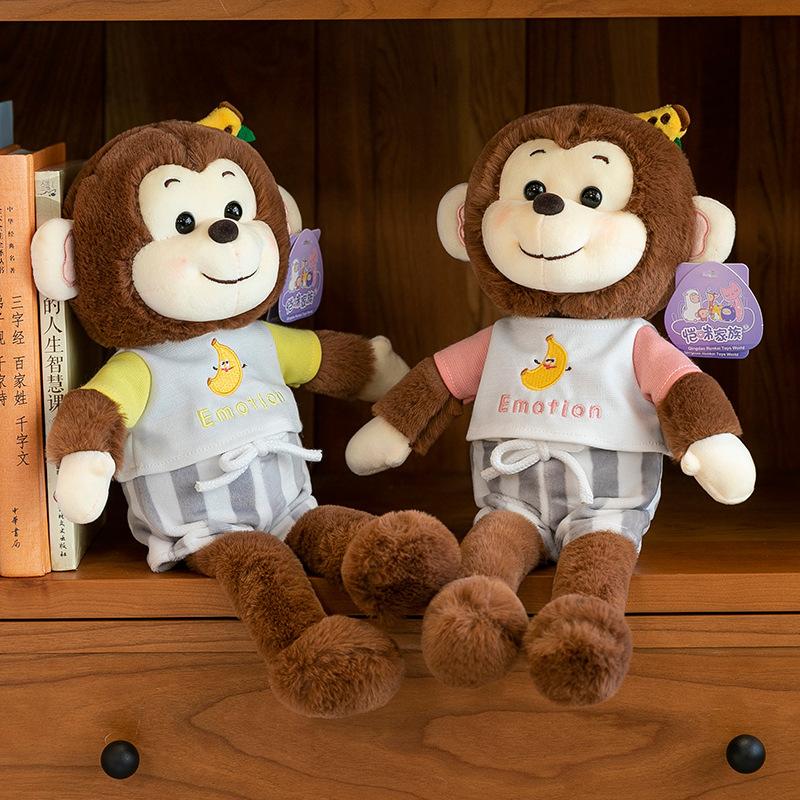 Banana Monkey Doll Plush Toy Sweatshirt Long-legged Monkey Doll Children's Birthday Gift Cloth Doll