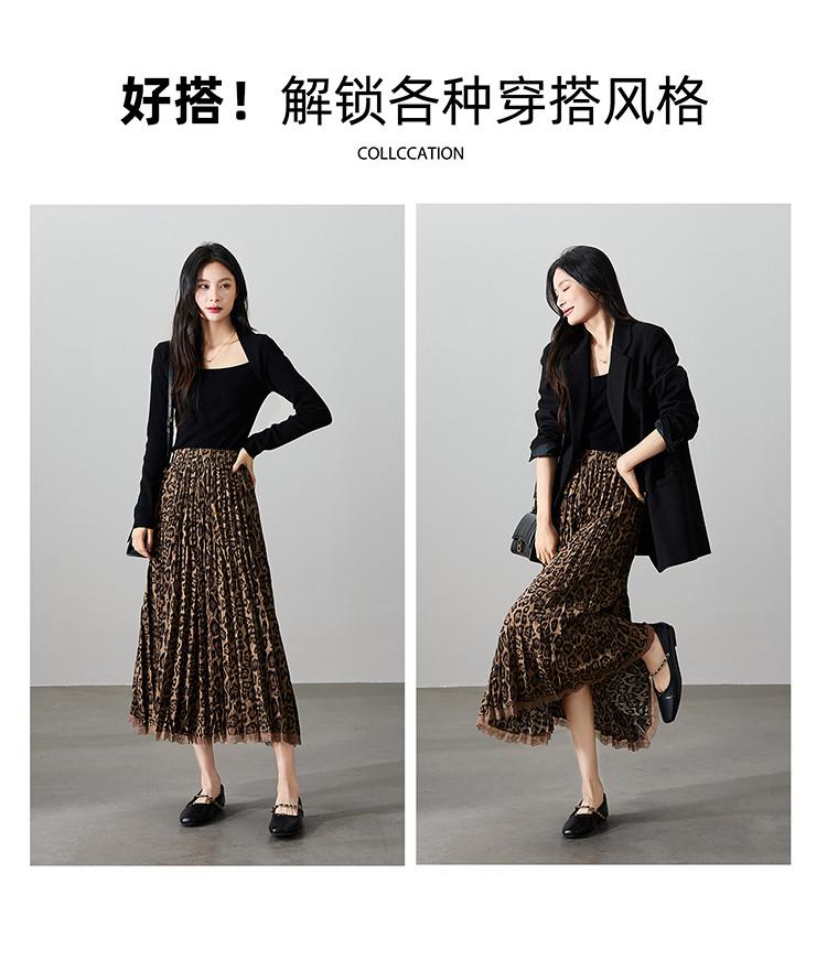 Leopard print high waisted skirt for 2026 spring fashion, loose and versatile, slimming mid to long A-line umbrella skirt