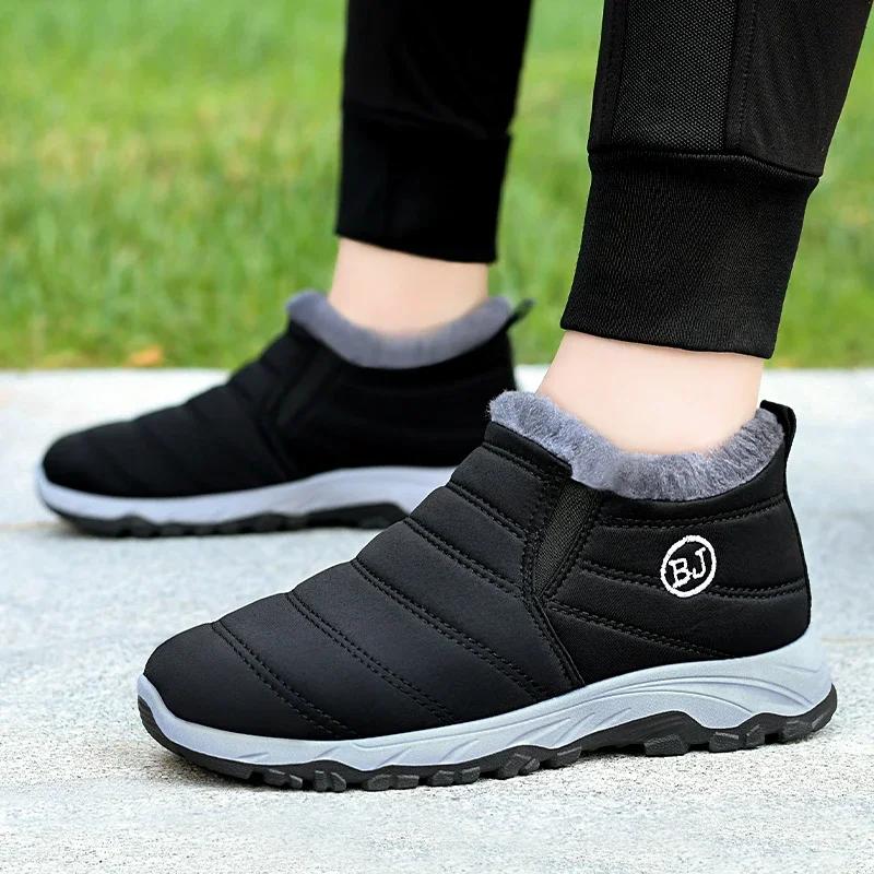 Зимние новые женские мужские зимние ботинки хлопковая обувь бархатная теплая обувь для пожилых людей мягкие короткие ботинки удобные мужские и женские прогулочные ботинки