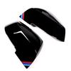 2 шт. для BMW F20 F30 F31 F21 F22 F23 F32 F33 F34 F35 X1 E84, крышка зеркала заднего вида автомобиля 1, 2, 3, 4 серии, крышка зеркала с боковым крылом