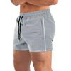 Мужские спортивные шорты для фитнеса, эластичные шорты на талии с карманами на молнии, шорты для бега, свободные быстросохнущие короткие брюки, уличная одежда