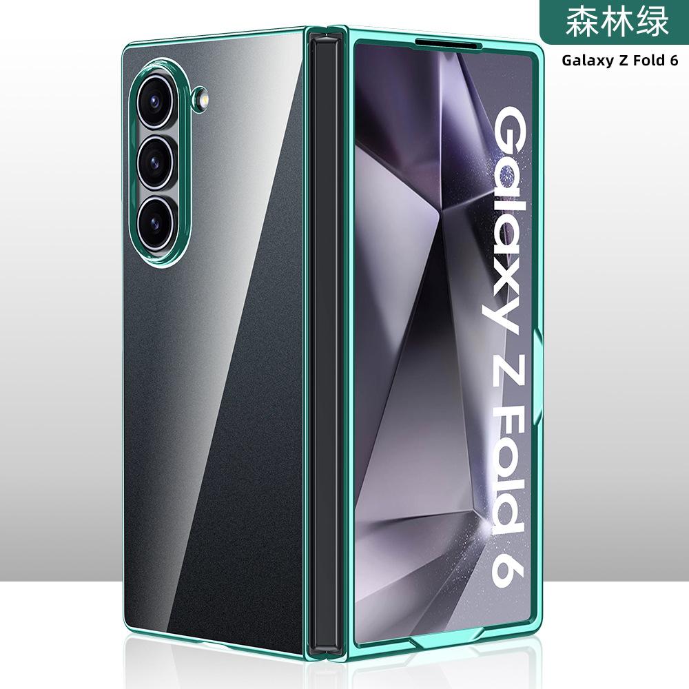 Suitable for Samsung ZFold6 electroplated phone case, foldable screen w25 electroplated transparent Galaxy business protective case