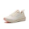 New Anta Anti-Slip And Wear-Resistant Breathable Low-Top Casual Running Shoes Women's Beige 922515514-2