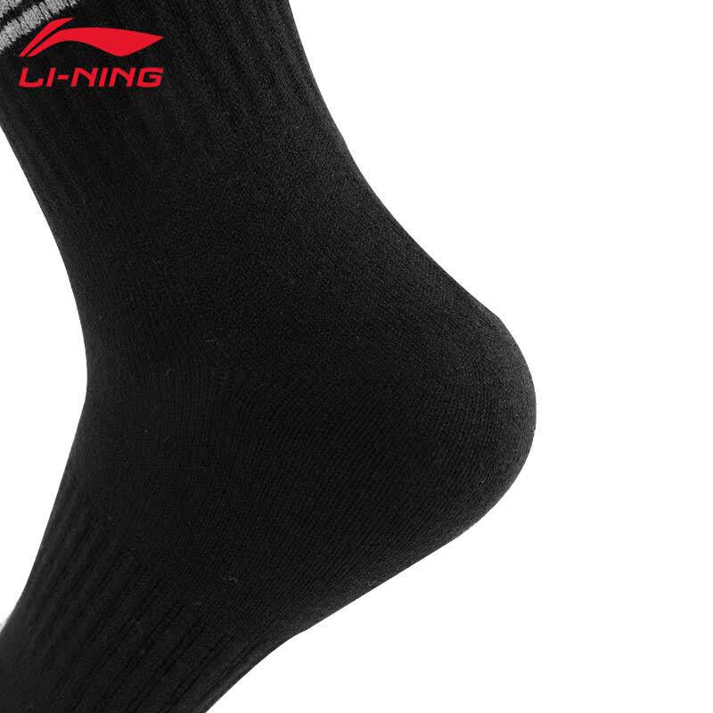 Li-Ning T267 Дышащие носки унисекс с быстрым высыханием
