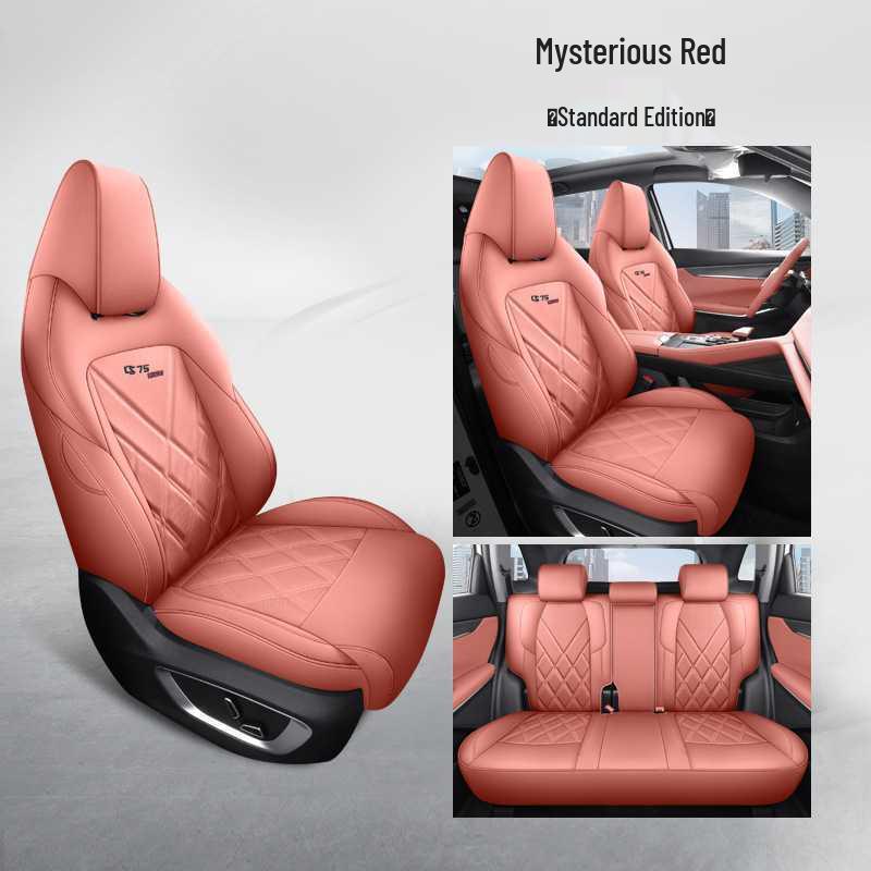 Кожаная подушка на сиденье автомобиля для Changan CS75 PLUS - Всесезонная, Новая модель
