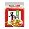 Radish Green Onion Noodles, 4 Pieces