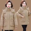 Mom's 2023 Fleece-Lined Winter Jacket - Mid-Length Cotton-Padded Coat for Middle-Aged & Elderly Women.