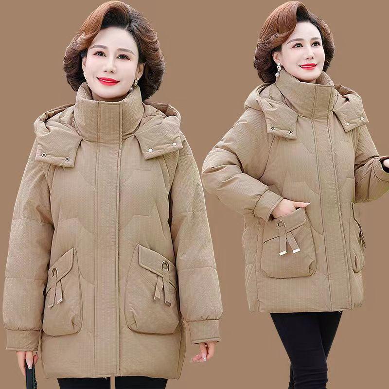 Mom's 2023 Fleece-Lined Winter Jacket - Mid-Length Cotton-Padded Coat for Middle-Aged & Elderly Women.