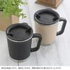 Thermo Mug Silicone Double Navy Mug,