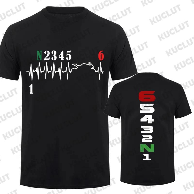 Летняя модная футболка Homme 1N23456 Мотоциклетная коробка передач Пульс Байкерский принт Футболка Повседневная футболка для мужчин Уличная одежда