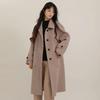 Yiliteng Women's Double-faced Wool Coat YTMDGA022