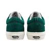 Vans Old Skool Зеленый/Белый VN0A4U3B2O4