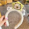 Cute Cartoon Capybara Headband For Women Girls  Kawaii Wash Face Hairbands Exquisite Funny Hair Accessories Gifts