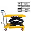 Compact Manual Hydraulic Scissor Lift Cart with Foot Pedal