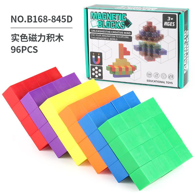Детский DIY магнитный строительный блок, прозрачный однотонный набор с магнитной фиксацией, игрушка-магнитный блок для сборки моделей