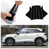 Для BYD Atto 3 Yuan Plus UP блестящая черная наклейка на центральную стойку, декорация окна, накладка на дверную раму, аксессуары