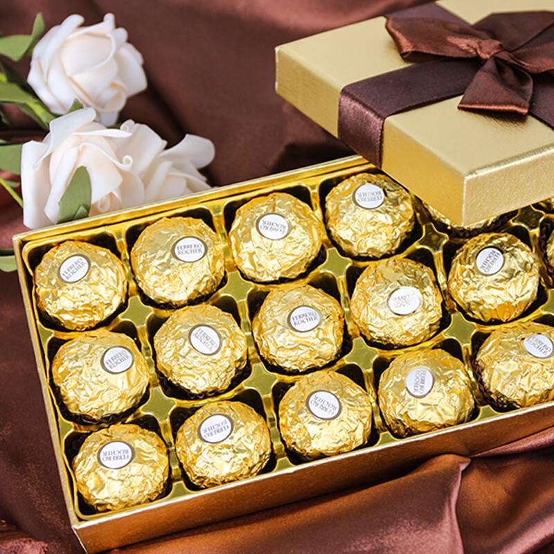 FERRERO Подарочная коробка шоколадных конфет Rocher