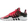 Eqt Support Adv CG2950