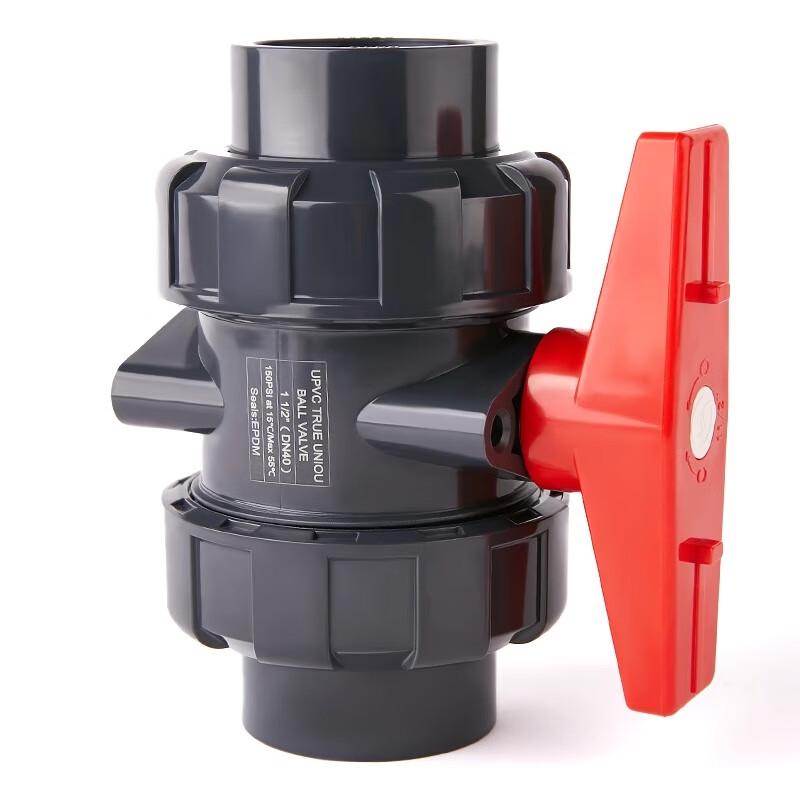 Saizesi UPVC Industrial Socket Ball Valve