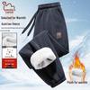 Eastern Camel Men's Winter Fleece Lined Casual Pants
