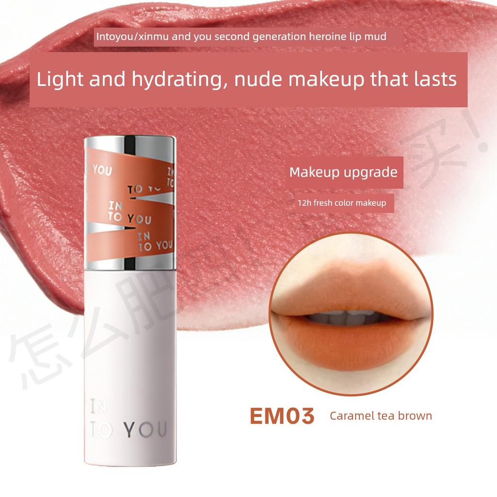 Upgraded to the Second Generation! in Stock into You Lip Mud Heroine Lip Glaze Moisturizing and Brightening Intoyou Menglan Collaboration
