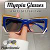 New Gradient Colour Frames Photochromic Myopia Glasses Clear Lenses Unisex Blue Light Blocking Minus Diopter Eyeglasses -3.5-4.0