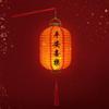 With Lighting Chinese Lantern DIY Materials Good Luck Party Glowing Lantern  Home Decoration