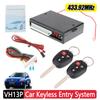 12 В Универсальная система бесключевого доступа для автомобиля с 2 дистанционными центральными комплектами сигнализации, центральный дверной замок, комплект блокировки VH13P 433.92MH