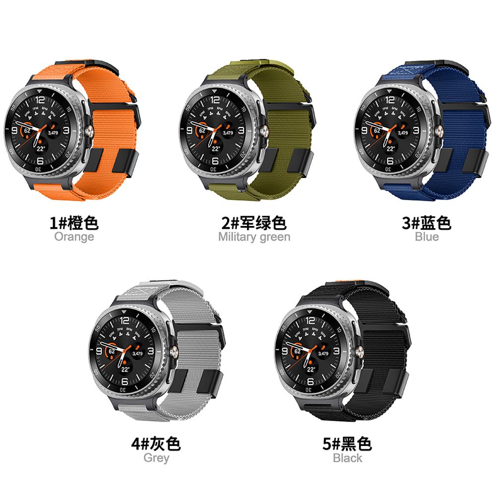Спортивный нейлоновый браслет для путешествий для Samsung Galaxy Watch 8 Classic 46 мм Мягкий петлевой ремешок для GALAXY Watch 8 40 мм 44 мм Ремешок для часов