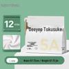 Одноразовые женские трусики DeYou 5A с ощущением облака