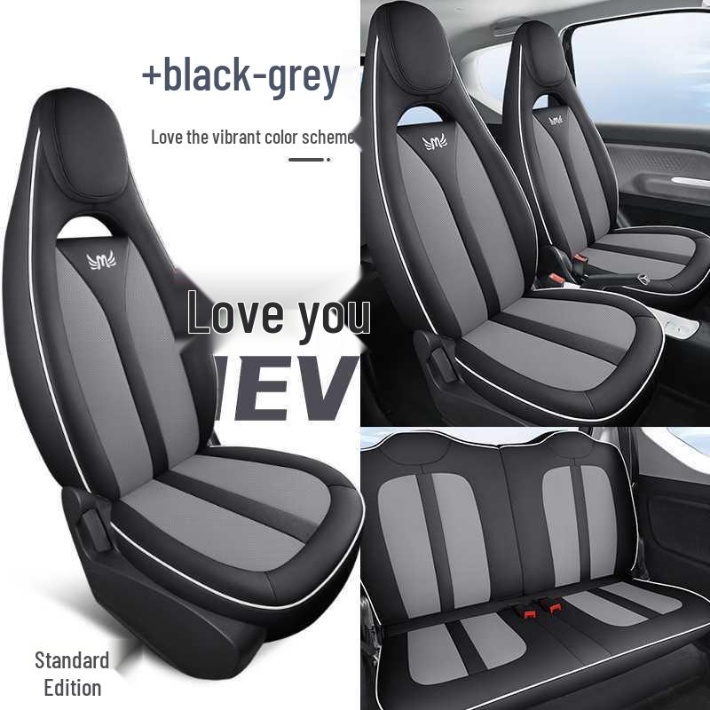 202426 Wuling Hongguang Mini Macaron Full-Coverage Seat Cushion - Modified Interior Car Seat Cover.