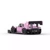 Compatible With Building Blocks MOC-128479 Pink Treasure Season 911 Assembled Small Particle Toy Gift For Men