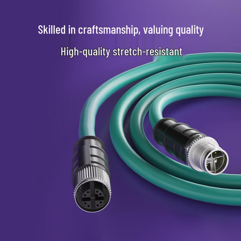 LIJIA M12 8-Pin X-Type Industrial Ethernet Cable