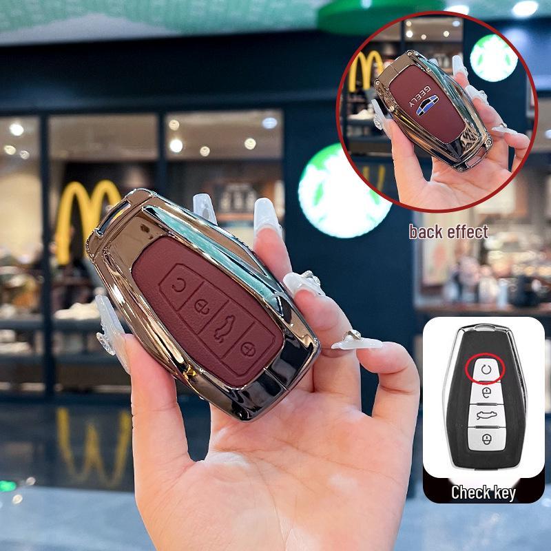 Чехол для ключа для моделей Geely: Emgrand, Xingrui, Binyue, Xingyue L, Vision, Icon, Binrui, Coolray, Boyue, Borui