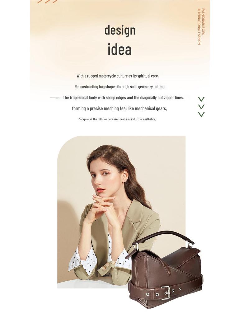 Женская сумка кроссбоди из натуральной кожи с геометрической лоскутной отделкой и пряжкой ремня в байкерском стиле