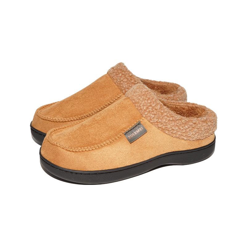 Winter Men's Casual Warm Shoes Soft Breathable Loafers Slippers Comfortable Leisure Cotton Slippers Peas Shoes Slip-On Flats Male Loafers Slippers