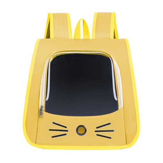 Рюкзак-переноска для кошек Дышащая переноска для кошек Космический пузырь для маленьких кошек и собак