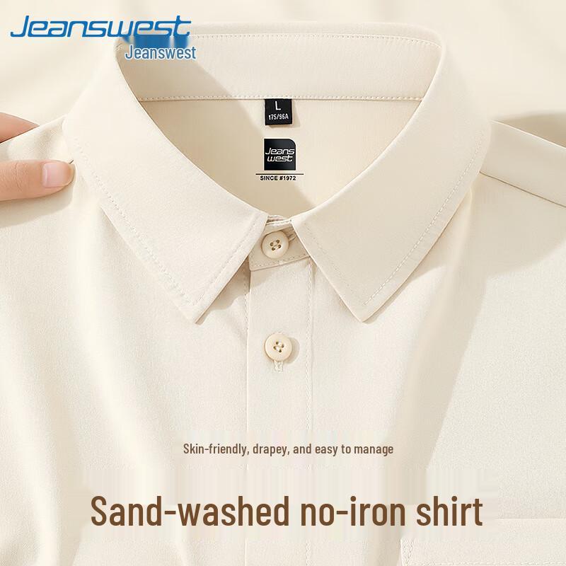 Мужская повседневная рубашка с буквенным принтом Jeanswest, весна 2025, без складок