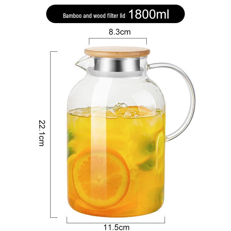 Chaxun Glass Cold Water Pitcher