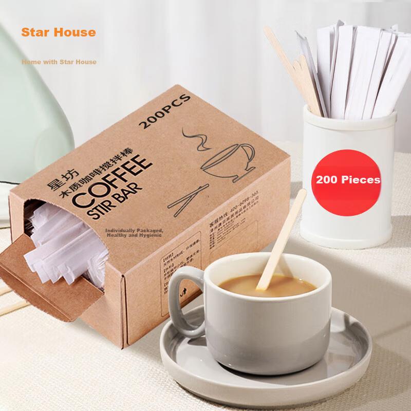 Xingfang Disposable Coffee Stirrers, 14cm Wooden Coffee Stirring Sticks, Portable Individual Packaging, 200 Pieces