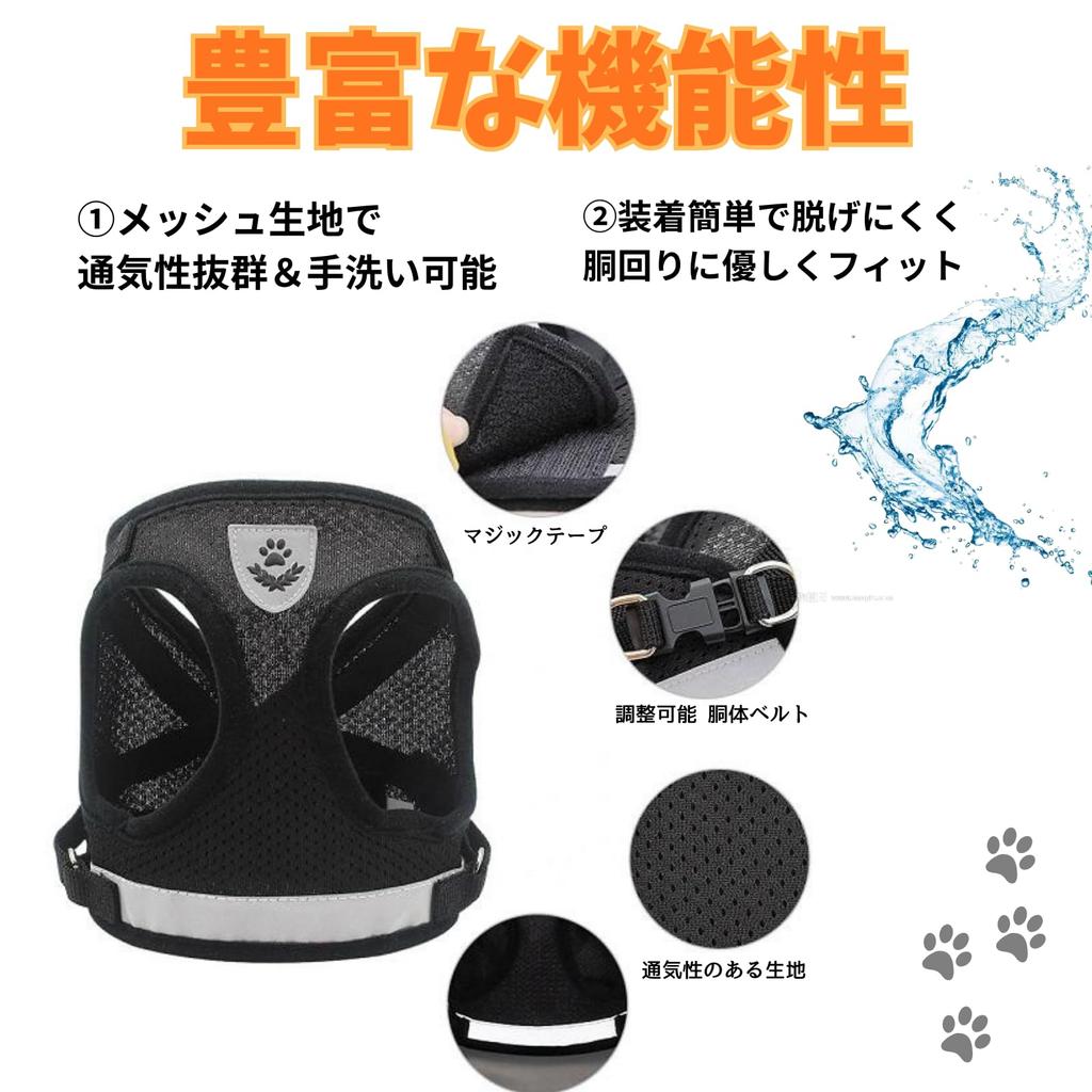 Dog Harness with Leash for Small and Medium Durable and Easy To Soft Cute and and Easy To Put On Size Dogs, Wear, Mesh, Stylish, Adjustable, (Gray, L)