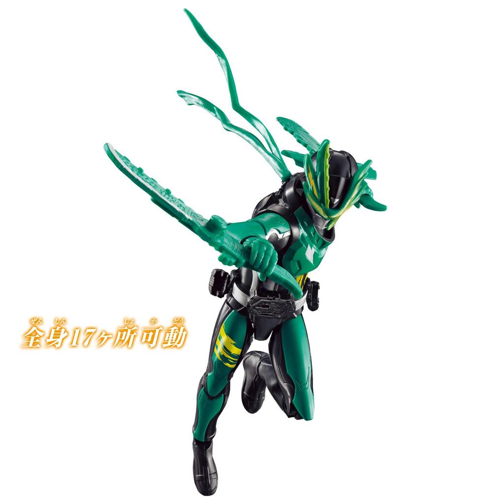 Bandai Kamen Rider Saber RKF Kamen Rider Kenzan Sarutobi Ninja Den & Sarutobi Ta 3 Form Change Set