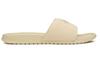 Nike Benassi Slide Stussy Fossil DH1584-200