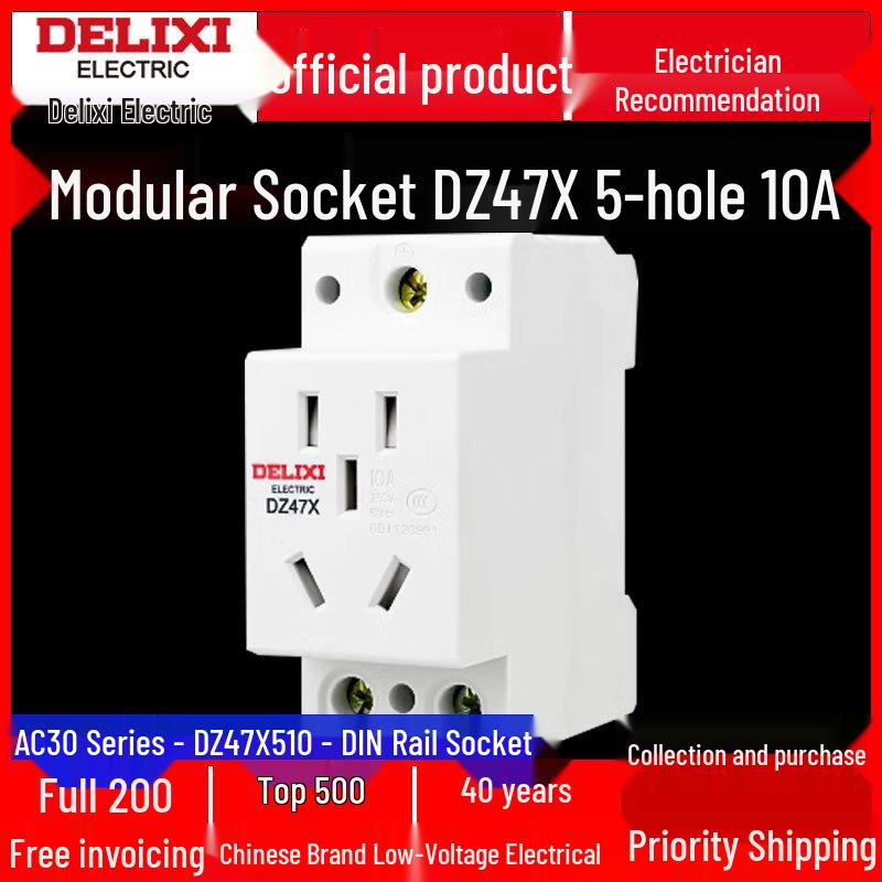 Модульная розетка Delixi DZ47X510 с 5 отверстиями, 5 контактами, 10А, с DIN-рейкой